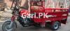 Siwa Rickshaw  2020 For Sale in Data Nagar