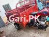 United Loader Rickshaw  2017 For Sale in GT Road