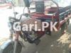 New Asia Loader Rickshaw  2022 For Sale in Dinga