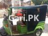 New Asia Loader Rickshaw  2022 For Sale in Kahuta