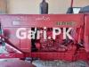 Belarus 510  2008 For Sale in Bahawal Nagar