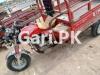 United Loader Rickshaw  2018 For Sale in Others