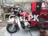 New Asia Loader Rickshaw  2022 For Sale in Lahore Medical Housing Society
