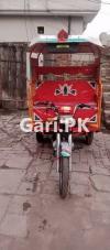 United Loader Rickshaw  2021 For Sale in Dinga