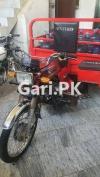 United Loader Rickshaw  2022 For Sale in Mianwali Road