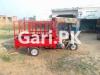 United Loader Rickshaw  2018 For Sale in Others