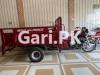 Road Prince Loader  2022 For Sale in Saddar