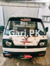 Suzuki Ravi  2005 For Sale in Abul Hassan Isphani Road