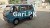 Suzuki Bolan  1981 For Sale in North Nazimabad - Block C