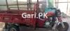 New Asia Loader Rickshaw  2021 For Sale in Gulshan Iqbal Park