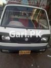 Suzuki Ravi  2008 For Sale in Landhi 1