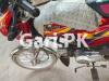United Loader Rickshaw  2022 For Sale in Wapda Town