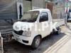 FAW Carrier  2015 For Sale in Orangi Town