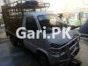 FAW Pickup  2016 For Sale in Gulshan-e-Ravi - Block A