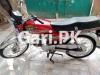 United Loader Rickshaw  2019 For Sale in F-17