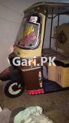 Sazgar Rickshaw  2017 For Sale in Shadman 2