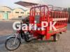 United Loader Rickshaw  2022 For Sale in Sargodha Road
