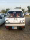 Suzuki Bolan  2006 For Sale in G-7