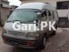 Toyota Van  1997 For Sale in Lyari Town