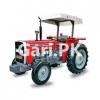 Massey Ferguson MF 260  2022 For Sale in Zarobi