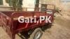 Road Prince Loader  2020 For Sale in Bhagan