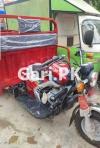 United Loader Rickshaw  2022 For Sale in Chowk Kumharanwala