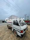 Mazda Truck  1993 For Sale in Township