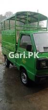 Suzuki Pickup  2015 For Sale in Karbath