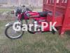United Loader Rickshaw  2021 For Sale in Faisalabad Road