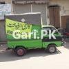 Suzuki Pickup  2015 For Sale in Bund Road