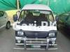 Suzuki Bolan  2018 For Sale in Johar Town Phase 2