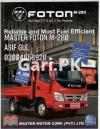 Master Foton  2022 For Sale in Johar Town