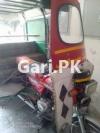 United Loader Rickshaw  2021 For Sale in Others