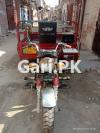 Road Prince Loader  2019 For Sale in Bagarian