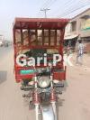 New Asia Loader Rickshaw  2020 For Sale in Jia Musa