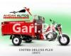 United Loader Rickshaw  2022 For Sale in Saddar