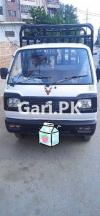 Suzuki Ravi  2018 For Sale in Akhtar Colony