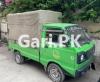 Suzuki Ravi  2016 For Sale in I-9