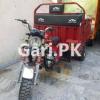 New Asia Loader Rickshaw  2022 For Sale in Kahna