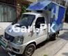 FAW Carrier  2017 For Sale in Johar Town Phase 2