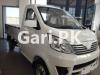 Changan M9  2022 For Sale in Korangi Road