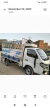 Forland Other  2021 For Sale in Lahore