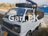 Suzuki Ravi  2019 For Sale in Kotli - Pallandri Road