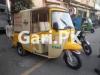 Tez Raftar Rickshaw  2023 For Sale in Khalid Bin Walid Road