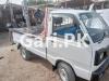 Suzuki Ravi  2016 For Sale in Ghaghar Phatak