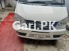 FAW Carrier  2017 For Sale in Mardan