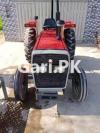 Massey Ferguson MF 260  2021 For Sale in Akal Wala Road