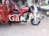 New Asia Loader Rickshaw  2020 For Sale in Burma Town