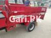 Siwa Rickshaw  2021 For Sale in Durand Road