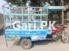 United Loader Rickshaw  2019 For Sale in Abdullahpur